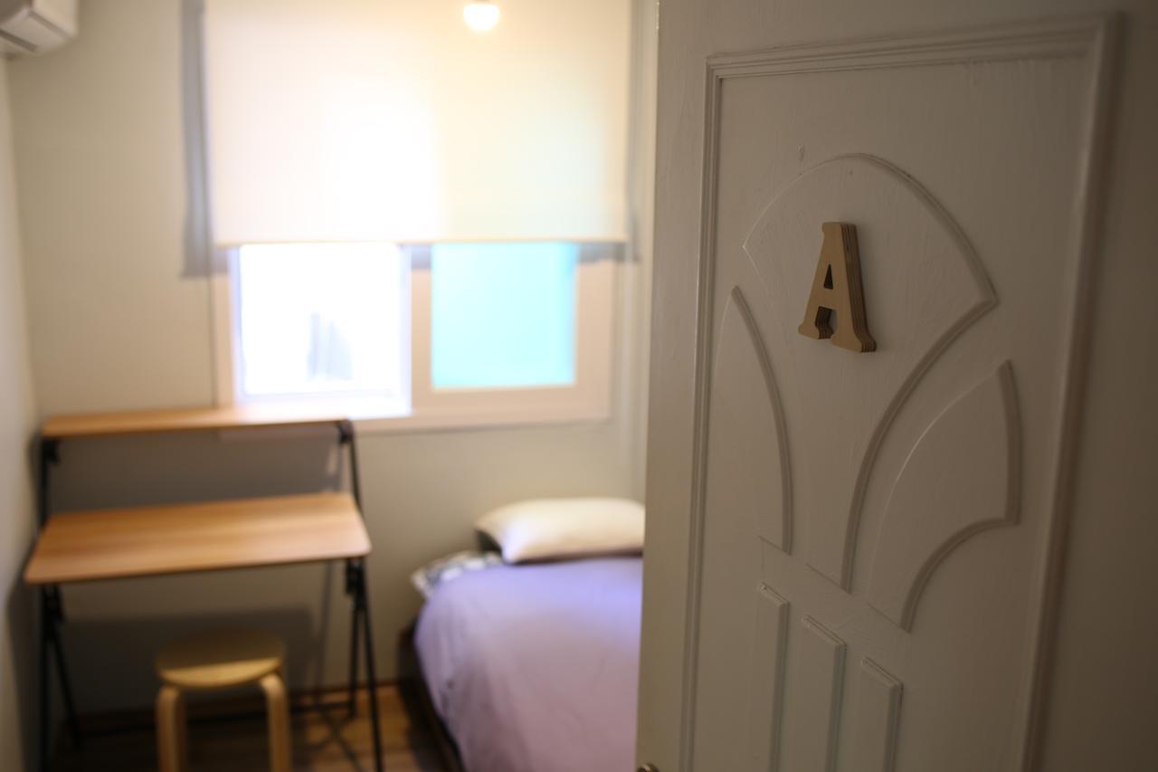 Harrytage Bed & Breakfast Seoul Eksteriør bilde