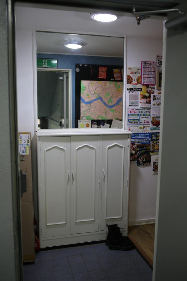 Harrytage Bed & Breakfast Seoul Eksteriør bilde